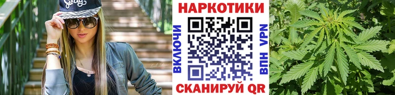 Купить СОЛЬ  Меф мяу мяу  Великий Устюг