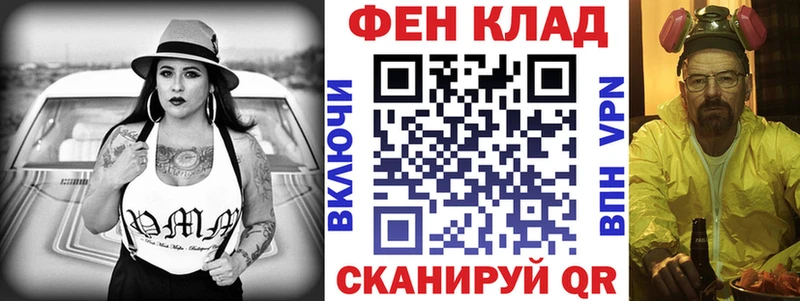 Амфетамин VHQ  Купить где  Великий Устюг 