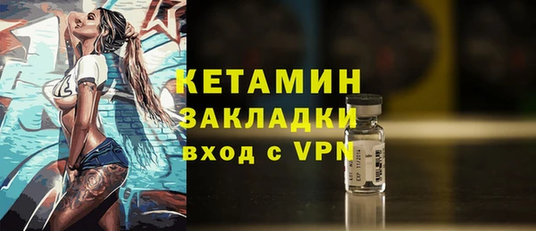 скорость Каменск-Шахтинский