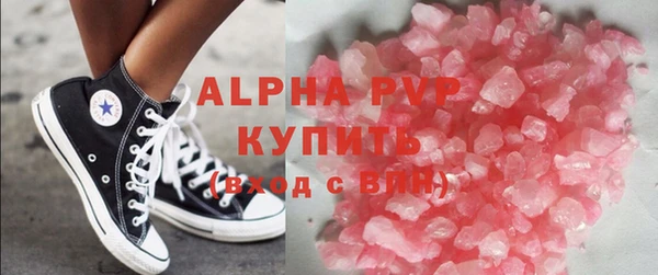 мефедрон Карталы