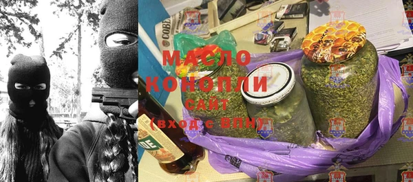 прущие грибы Карпинск