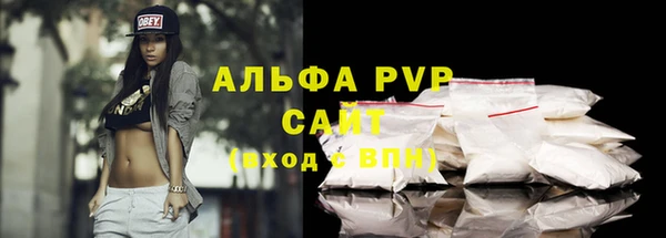 скорость Каменск-Шахтинский