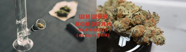 ALPHA-PVP Касимов