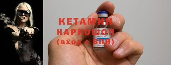 мефедрон Карталы