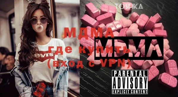мефедрон Карталы