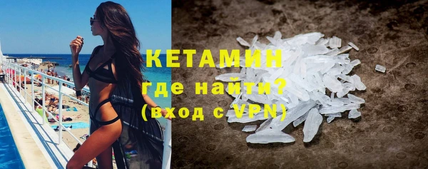 мефедрон Карталы