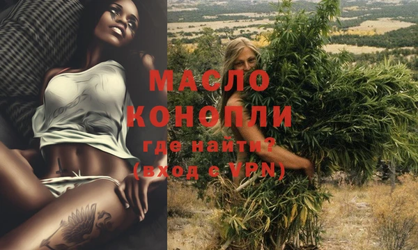 скорость Каменск-Шахтинский