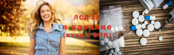 мефедрон Карталы