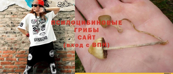 мефедрон Карталы