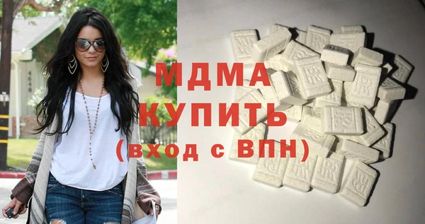 скорость Каменск-Шахтинский