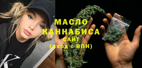 ALPHA-PVP Касимов