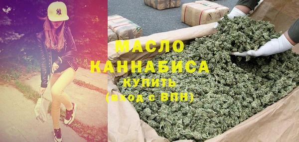 скорость Каменск-Шахтинский
