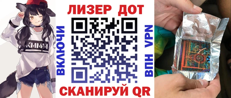 Купить закладки  Великий Устюг  Наркотические марки 1,5мг 