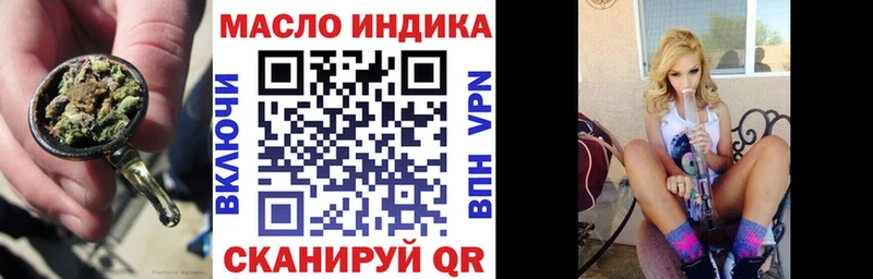 Купить  Великий Устюг  ТГК Wax 